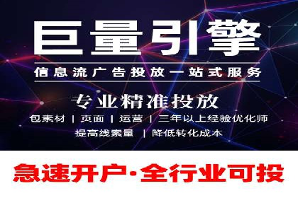 开户返点活动参与技巧：案例分析